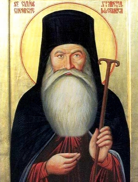 Manastirea Cernica - Sfantul Cuvios Gheorghe