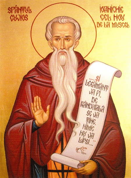 Manastirea Cetatuia - Negru Voda