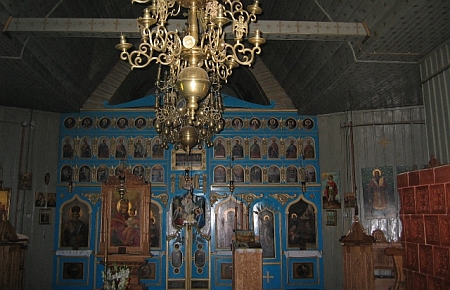 Manastirea Lepsa