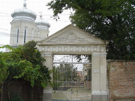 Manastirea Segarcea