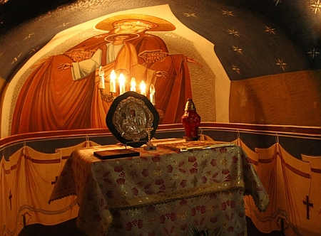 Manastirea Varzaresti