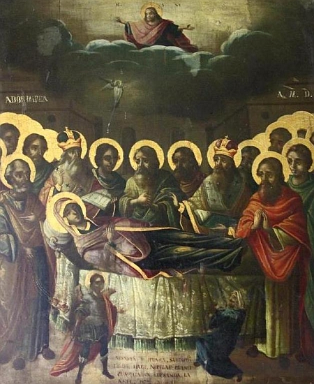 Manastirea Varzaresti