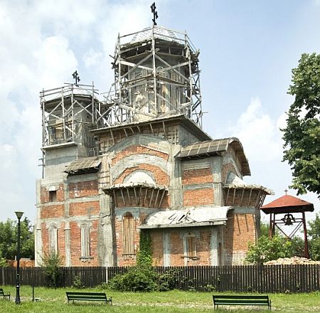 Biserica Sfantul Gheorghe - Chitila II