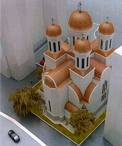 Biserica Sfintii Arhangheli Mihail si Gavriil - Gherghiceanu