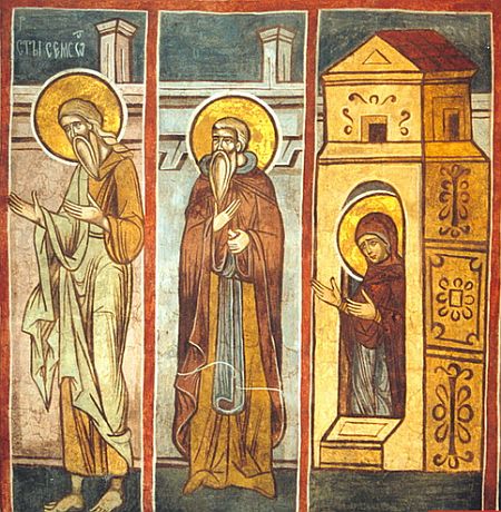 Biserica Sfantul Dumitru - Suceava