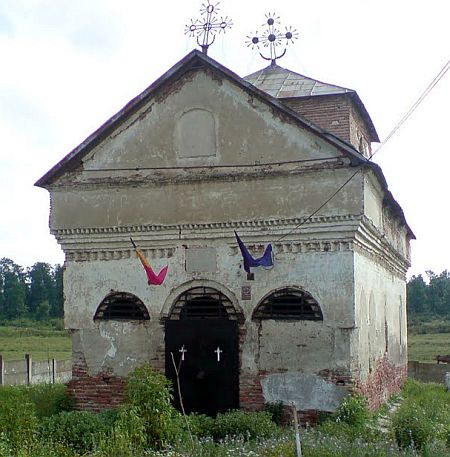 Manastirea Hotarani - Sfintii Arhangheli Mihail si Gavriil