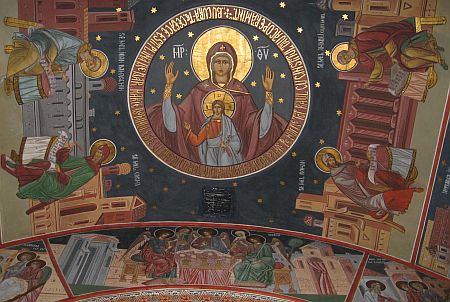 Schitul Troianu - Taierea Capului Sfantului Ioan Botezatorul