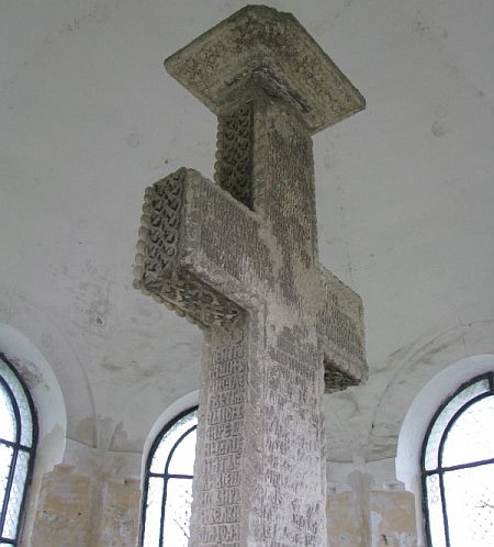 Crucea de Piatra - Calugareni