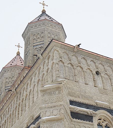 Manastirea Sfintii Trei Ierarhi - Iasi