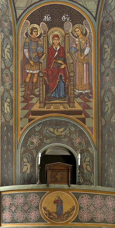 Biserica Sfantul Ilie - Sinaia