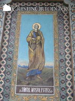 Catedrala Episcopala Sfantul Alexandru din Alexandria