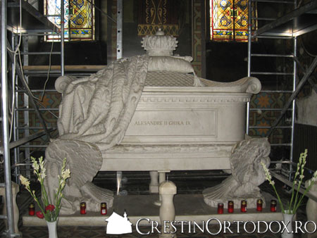 Catedrala Episcopala Sfantul Alexandru din Alexandria