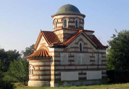 Capela Victor Antonescu - Alexandria