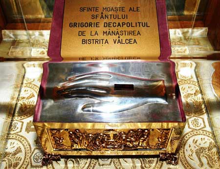 Biserica Hagiu - Hala Traian