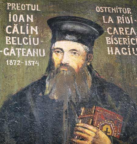 Biserica Hagiu - Hala Traian