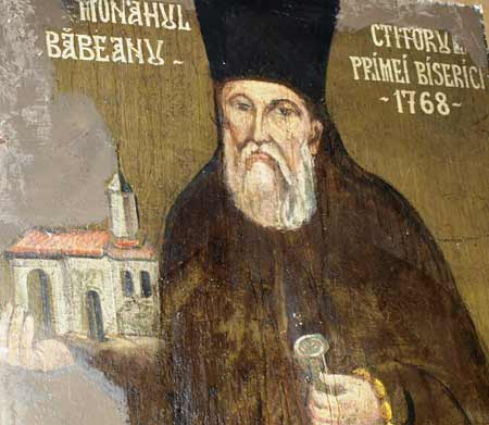 Biserica Hagiu - Hala Traian