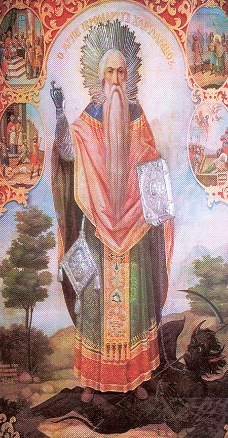 Biserica Greceasca din Braila - Sfantul Haralambie
