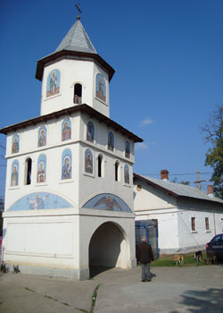 <a href='/arta-bizantina-sec-ix-xiii/67324-biserica-sfintii-apostoli' _fcksavedurl='/arta-bizantina-sec-ix-xiii/67324-biserica-sfintii-apostoli' title='Biserica Sfintii Apostoli' class='linking auto'>Biserica Sfintii Apostoli</a> Petru si Pavel - Cernica