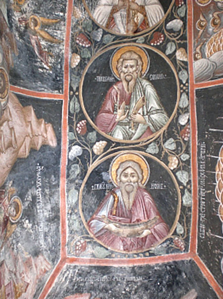 Schitul Cioclovina de Jos
