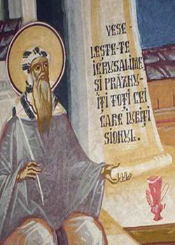 Schitul Cioclovina de Sus