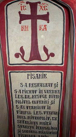 Schitul Cioclovina de Sus - pisania cea noua