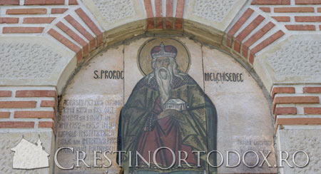 Manastirea Samurcasesti - Ciorogarla