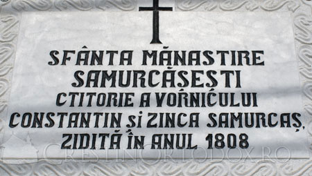 Manastirea Samurcasesti - Ciorogarla