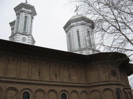 Episcopia Bu­zaului si a Vrancei