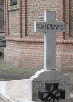 Episcopia Bu­zaului si a Vrancei