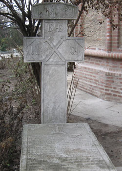 Episcopia Bu­zaului si a Vrancei