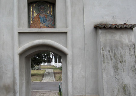 Episcopia Bu­zaului si a Vrancei