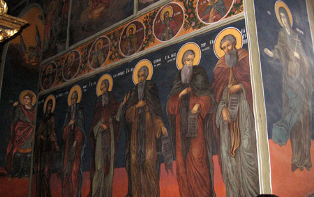 Episcopia Bu­zaului si a Vrancei