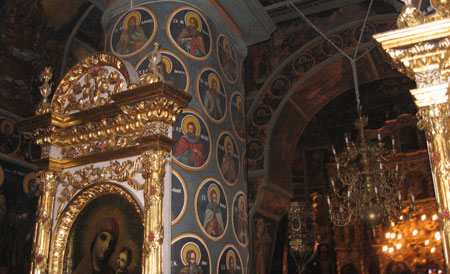 Episcopia Bu­zaului si a Vrancei