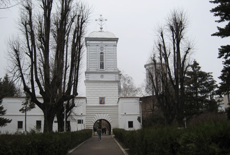 Episcopia Bu­zaului si a Vrancei