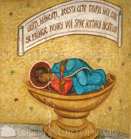Biserica din Herculane - Schimbarea la Fata