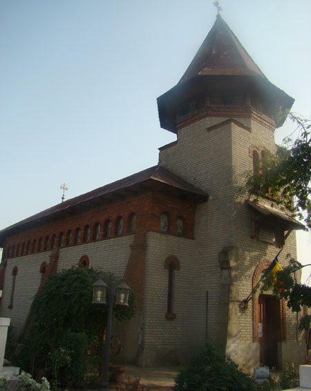 Biserica Sfantul Nicolae din Moara Domneasca