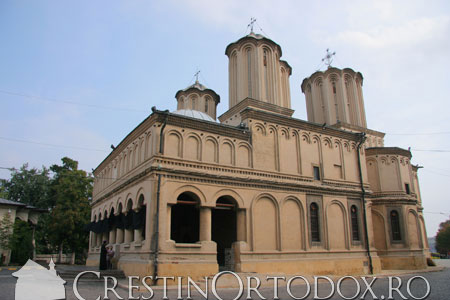 Resedinta Patriarhala - Bucuresti