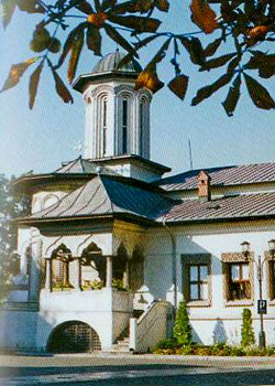 Paraclisul Patriarhal Sfantul Gheorghe