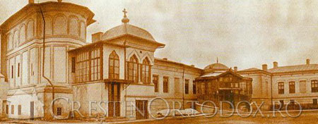 Paraclisul Patriarhal Sfantul Gheorghe