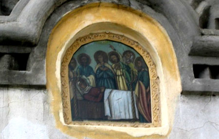 Biserica Adormirea Maicii Domnului