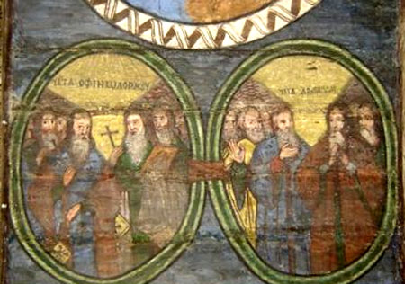 Biserica Sfintii Mercurie si Ecaterina - Radaseni