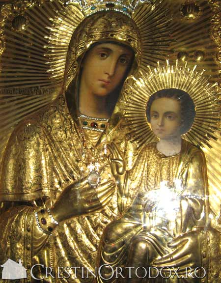 Biserica Sfintilor Apostoli - Radaseni