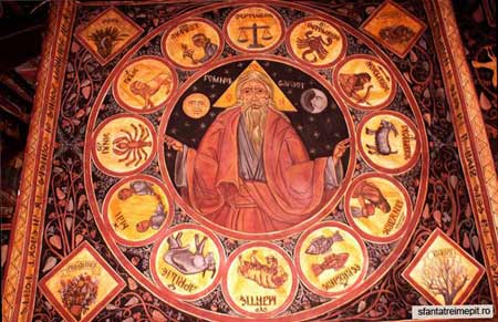 Biserica Sfanta Treime din Pitesti - Schitul Bestelei