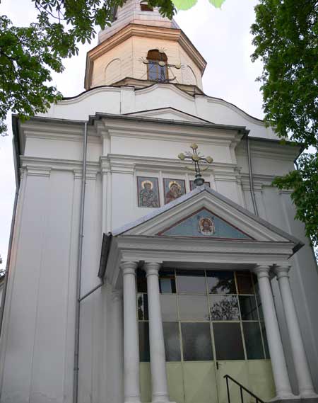 Biserica Sfantul Stelian - Lucaci