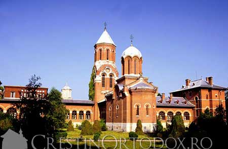 Biserica Domneasca din Targoviste