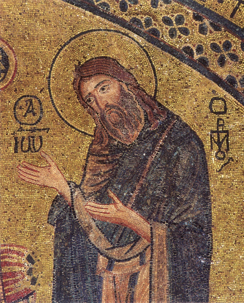 Mozaicurile unice de la Manastirea Vatoped