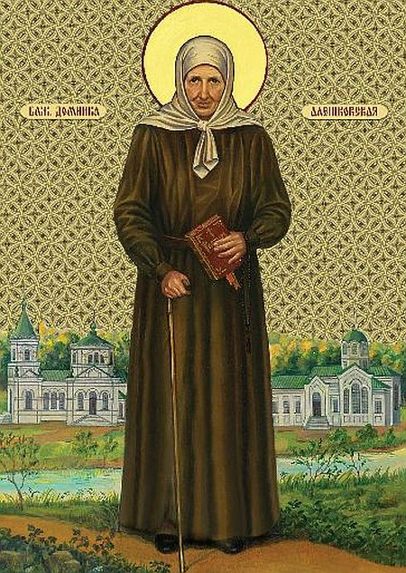 Sfanta Domnica din Aleski