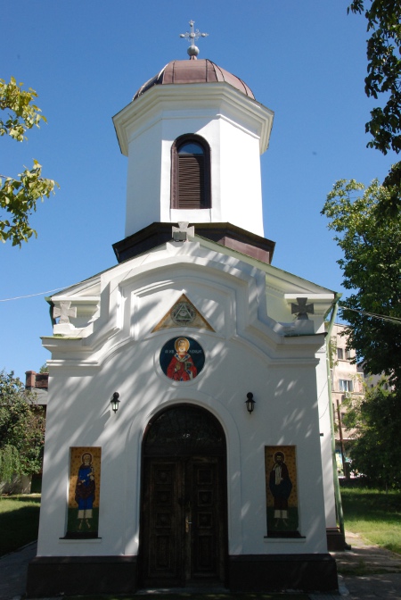 Biserica Ceaus Radu