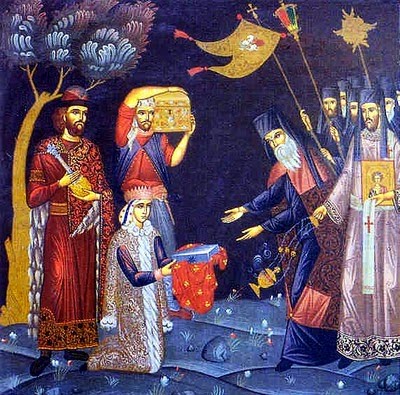 Darurile magilor - Imparateasa Maro