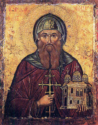 Sfantul Dionisie din Olimp